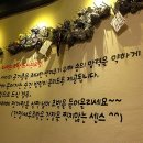 오!스시
