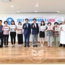 반여종합복지관 이미지