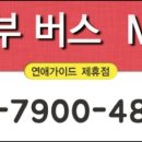 인모텔 이미지
