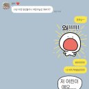 김의원 - 남양주시 | 하루를 다시 살 수 있다면 오늘처럼 살거야
