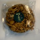 GS25사천해피점 | 오늘의 간식 추천 및 후기 [GS편의점 하리보 젤리]