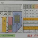 금수정공인중개사사무소 이미지