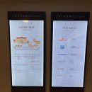 다래 당구장 | 양양 쏠비치 리조트 호텔 로얄 스위트 오션뷰 후기