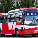 (유)동광 이미지