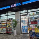 지에스25 하남프레시 | 🍧GS25 5월 신상 리뷰! 아이스 브륄레 초코맛 &amp; 달달한...추천(프레시볼 하이볼 3종) 내돈내산 리얼 후기 ✨