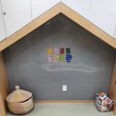 그린나래 | 중랑구 공동육아방 비교 후기 / 프로그램, 분위기 총정리(그린나래, 도란도란, 상봉키움)