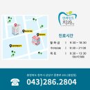 연세민트치과의원 이미지