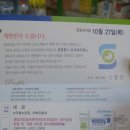 대구삼선병원 이미지