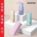 필 쇼핑하우