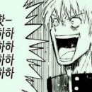 시엘전기조명 네이버블로그