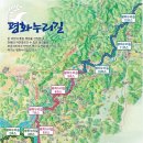 평화농장3 이미지