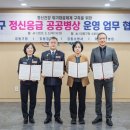 마인드웰병원 이미지