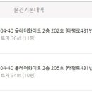 서귀동-35 이미지