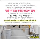 연세이룸정신건강의학과의원 이미지