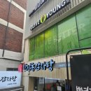 금호초 공영주차장 화장실 이미지