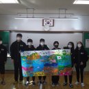 고령중학교개진분교장 이미지