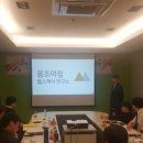 시골어부협동조합 이미지