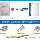 지네트웍스 이미지
