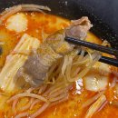 샤오환슝 | 경기 부천 ♥️ 샤오환슝마라탕 마라탕 찐맛집 꿔바러우 부천역마라탕 추천