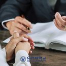 세무회계유수