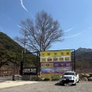 칠연가든 이미지