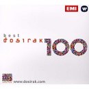 사랑해요 이미지