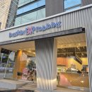 배스킨라빈스칠곡석적점
