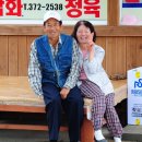 주천미용실 - 진안군 동상주천로 2210-4 | 주천미용실
