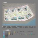 크리스탈공인중개사사무소 이미지