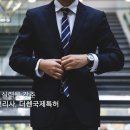 도움국제특허법률사무소