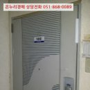 청사포로 27 이미지