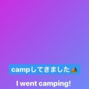 캠핑스토리 이미지