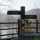 낙동정맥트레일(2코스-봉황의 터 탐방길) | [공지] 성주 성주호 둘레길 - 성주호 길 탐방