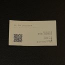 역삼1-207 | 강남 역삼역 미용실 중단발 빌드펌 굵은 CS컬펌 르블라썸 강남점