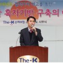 채널케이 이미지