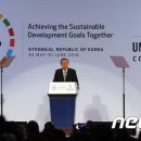 이종현축사 이미지