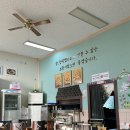 엄마네선지해장국 이미지