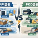 대신인쇄출판
