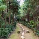 한화농원 이미지