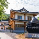 은가비옻칠미술