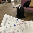 859 | 인천-바르셀로나 카타르 항공 QR859 자리추천 [도하 경유+기내식 후기]