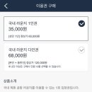 라운지24 이미지