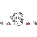 덕산참숯랜드 이미지