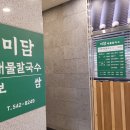 원도안로-16 이미지