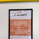 김호두 갈매점