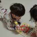 스토리로 만나는 영어 | 유아영어책 에그스쿨 영어발화로 이어진 8개월 후기