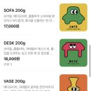 유어카페 | 데이트하기 좋은 영등포카페, 문래창작촌카페 유어홈커피 내돈내산후기