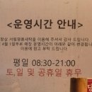 서림명품세탁