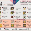 (주)삼성렌터카 이미지