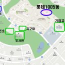 샘마루부동산공인중개사사무소 네이버블로그